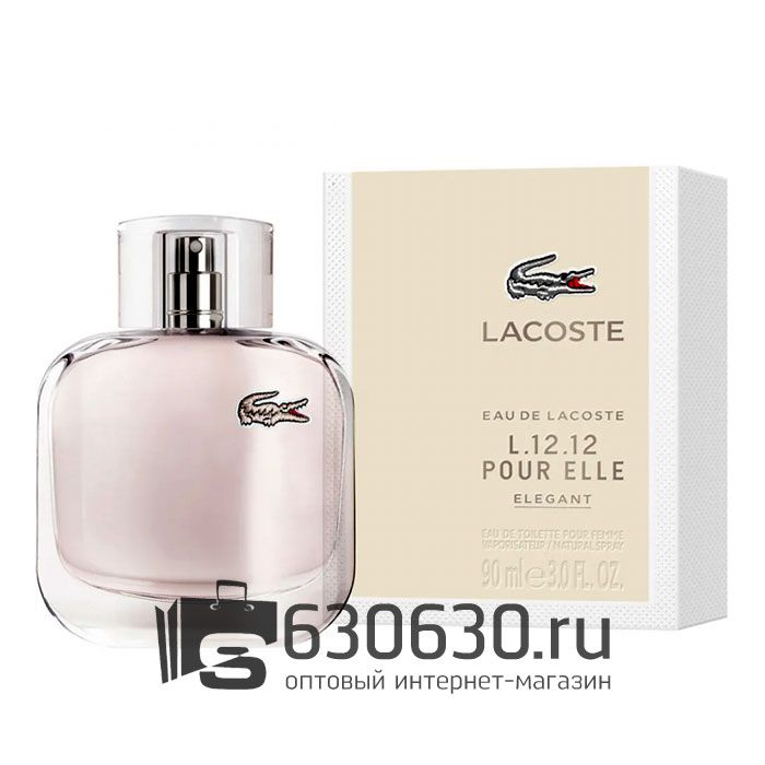 A-PLUS Lacoste