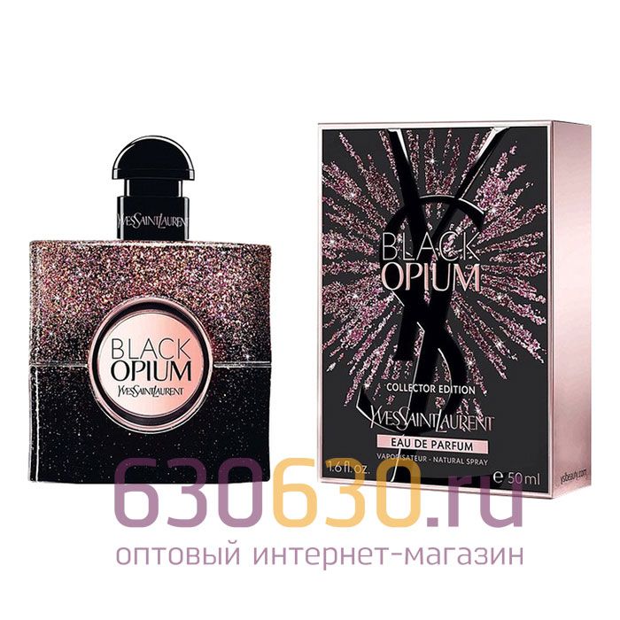 A -PLUS Yves Saint Laurent