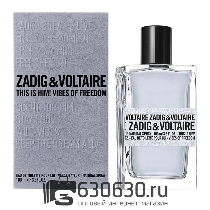 A-PLUS ZADIG & VOLTAIRE