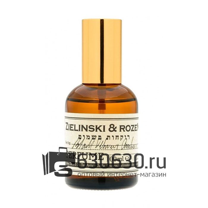 A-Plus ZIELINSKI & ROZEN