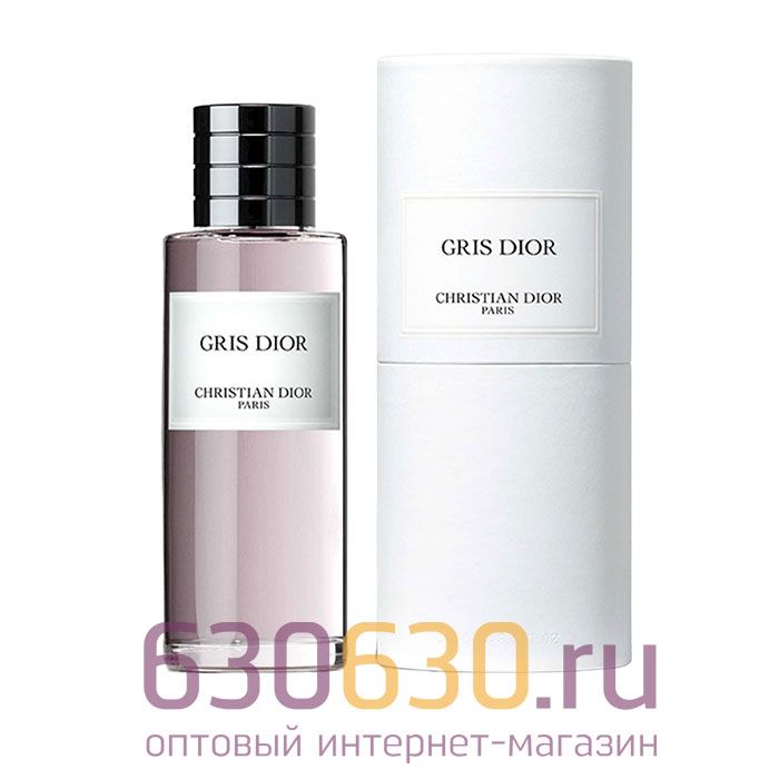 A-PLUS Christian Dior