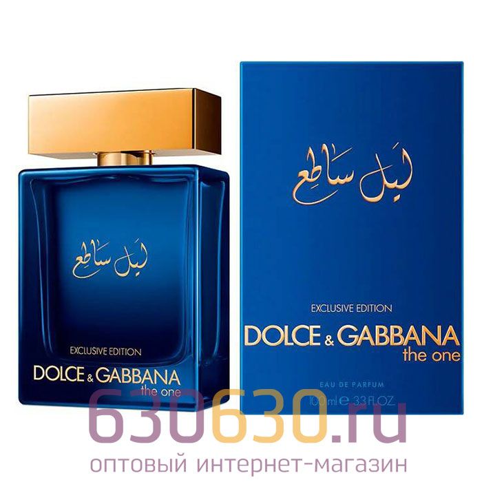 A-PLUS Dolce & Gabbana