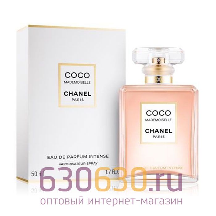 A-Plus Chanel