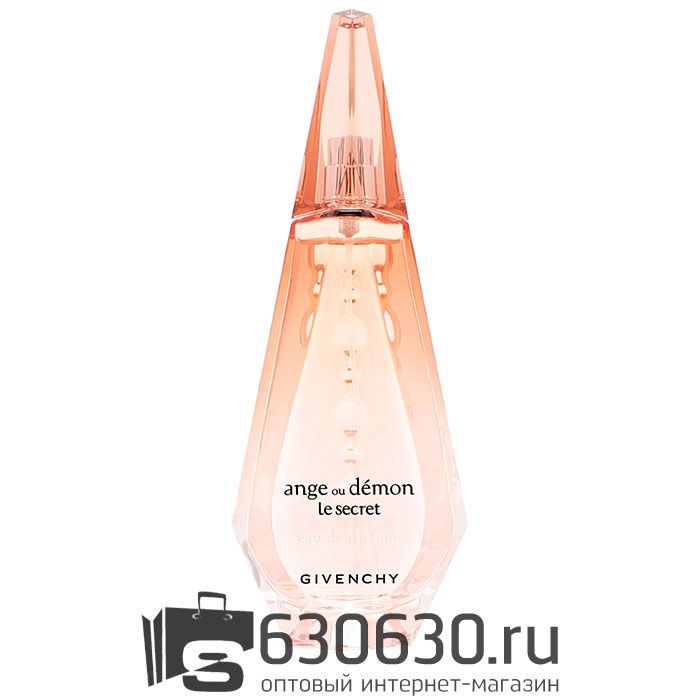 A-Plus Givenchy