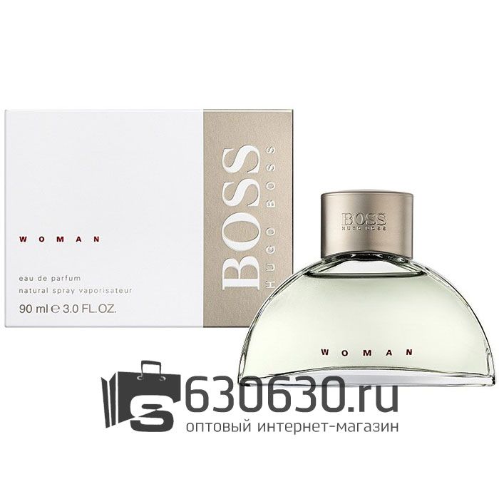 A-PLUS Hugo Boss