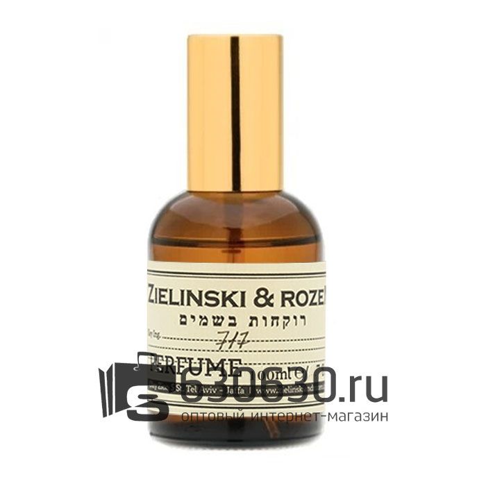 A-Plus ZIELINSKI & ROZEN