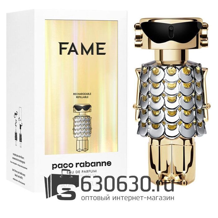 A-Plus Paco Rabanne