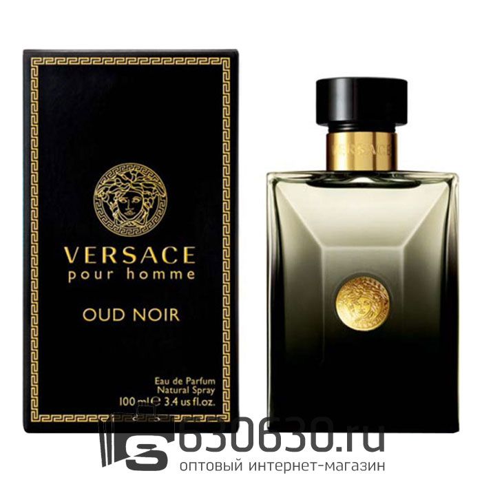 A-PLUS Versace
