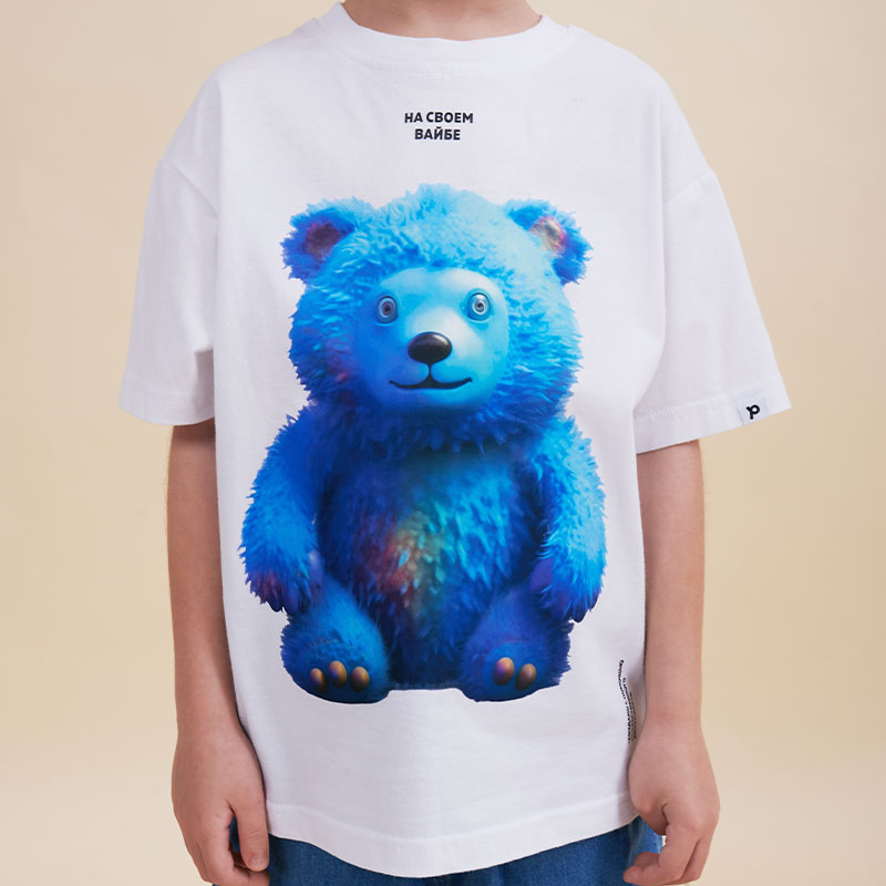 ст. цена502,5руб.! UFT3360/4 футболка для детей (1 шт в кор.)