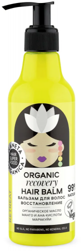 PO / Hair Super Food / Бальзам для волос 