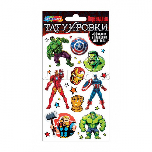 Тату 