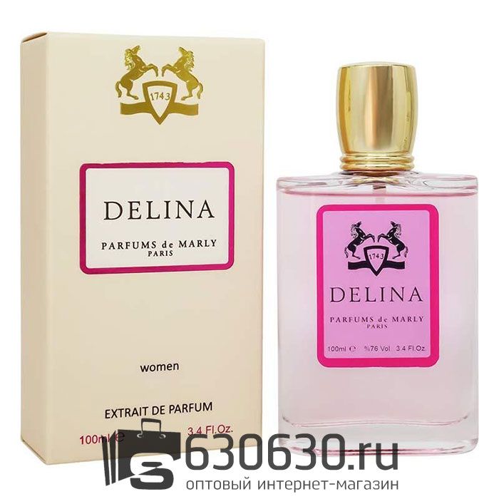 Tester Color Box Parfums De Marly
