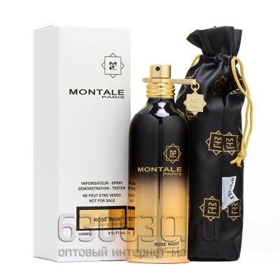 ТЕСТЕР Montale