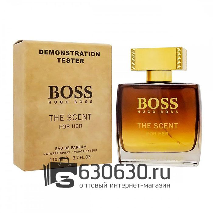 Мини тестер Hugo Boss