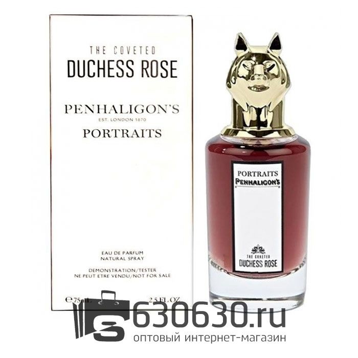 ТЕСТЕР Penhaligon's