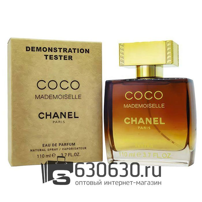 Мини тестер Chanel