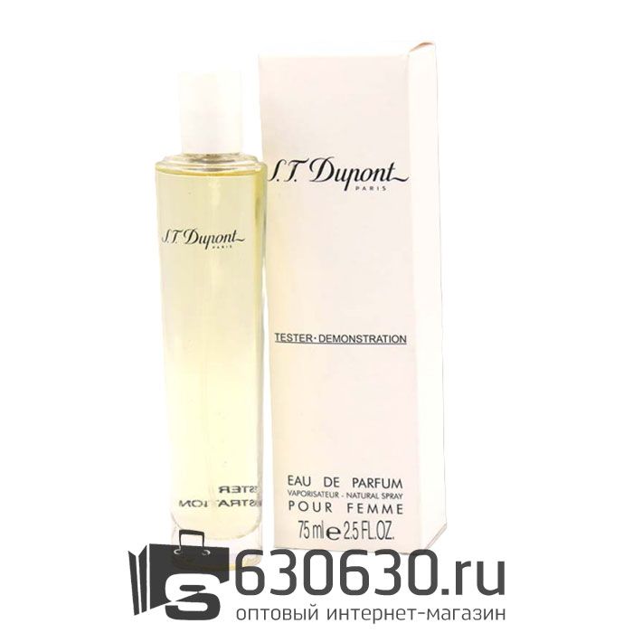 ТЕСТЕР S.T. Dupont