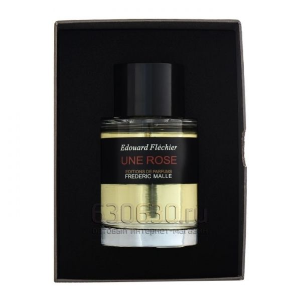 ОАЭ Frederic Malle