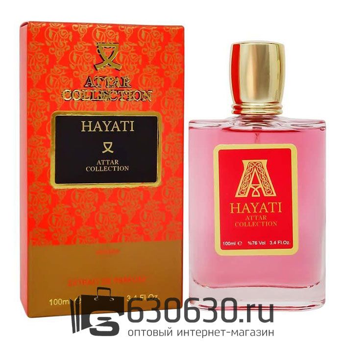 Tester Color Box ATTAR