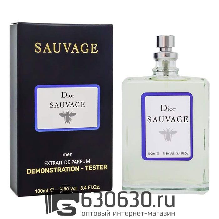 Tester Color Box Christian Dior