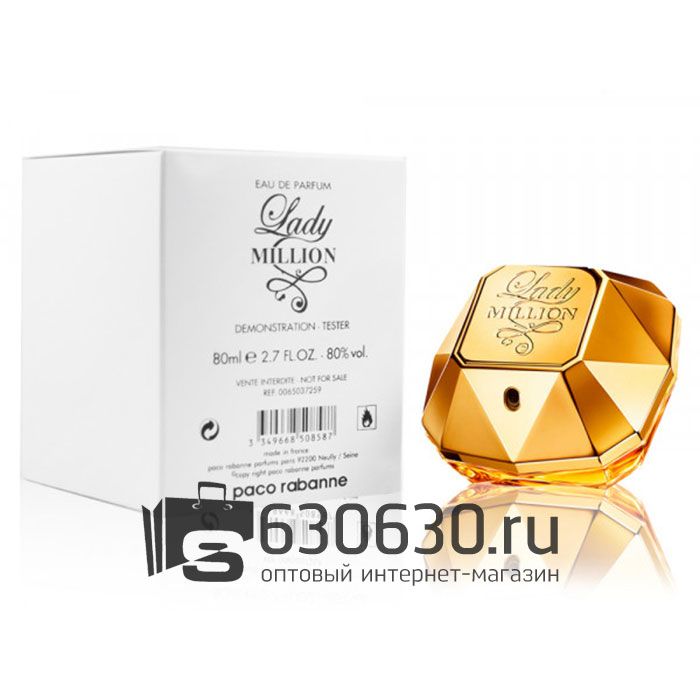 ТЕСТЕР Paco Rabanne