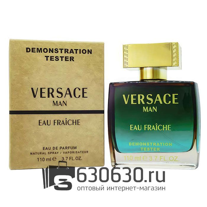 Мини тестер Zarkoperfume