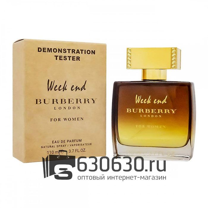 Мини тестер Burberry
