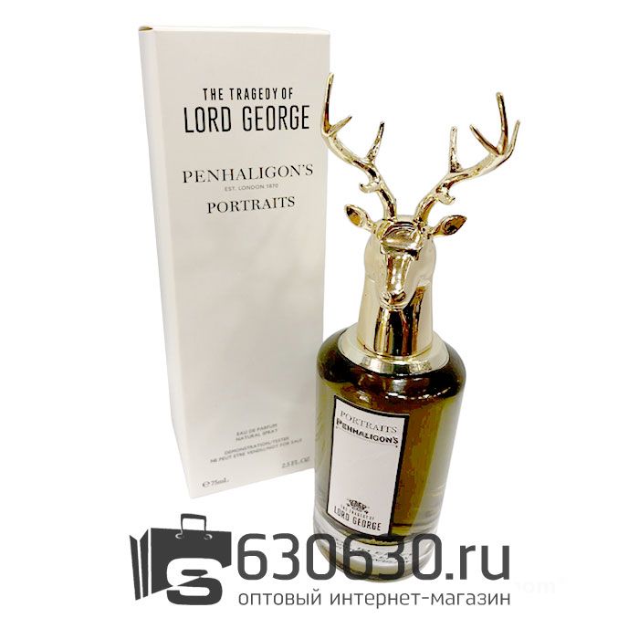 ТЕСТЕР Penhaligon's