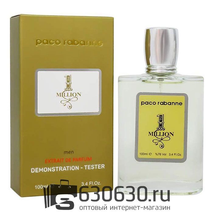 Tester Color Box Paco Rabanne