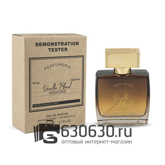Мини тестер Z&R