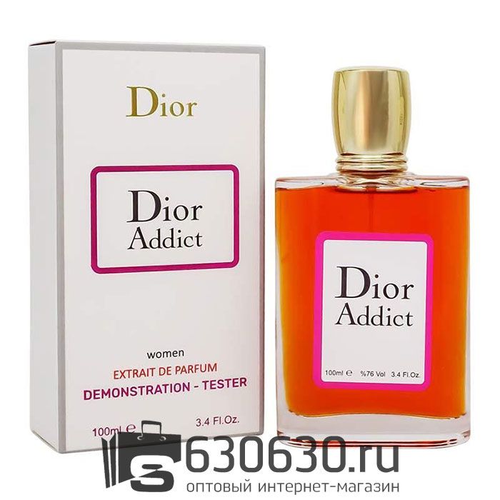 Tester Color Box Christian Dior
