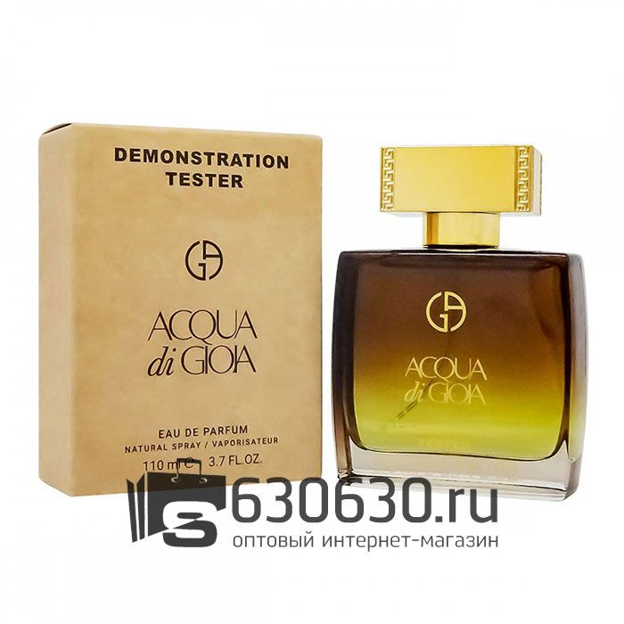 Мини тестер G.A.