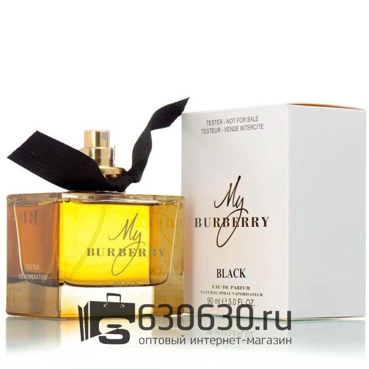 ТЕСТЕР Burberry
