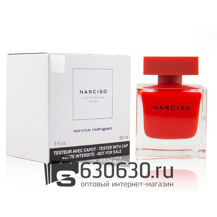 ТЕСТЕР Narciso Rodriguez