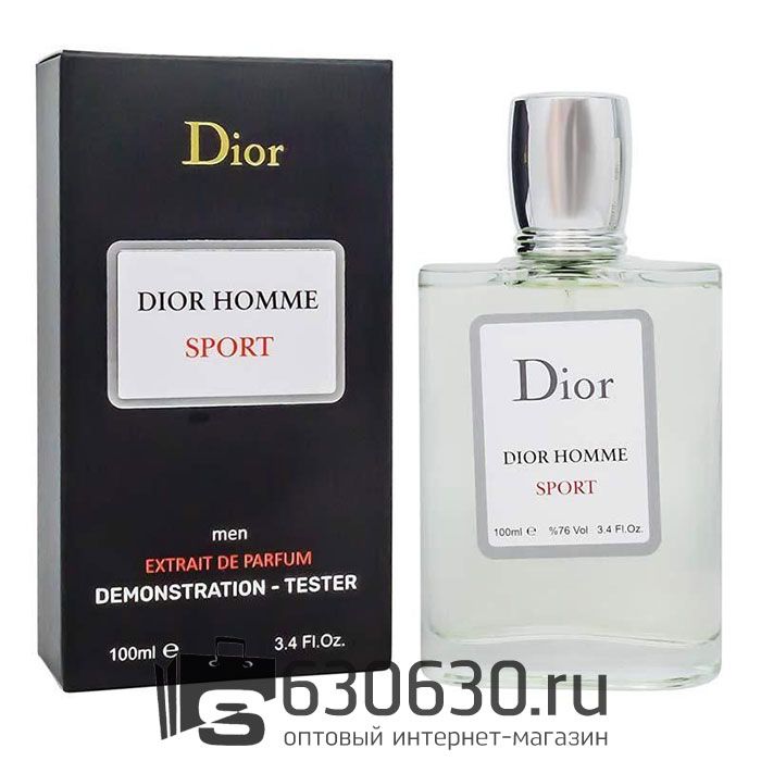 Tester Color Box Christian Dior
