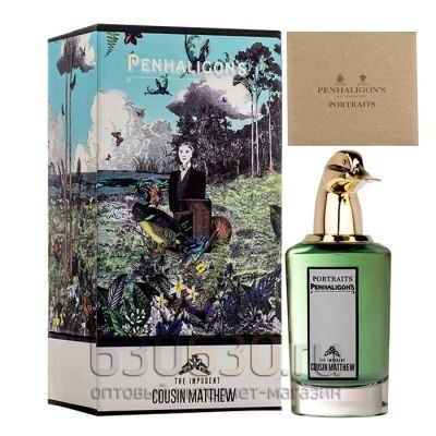 ОАЭ Penhaligon's