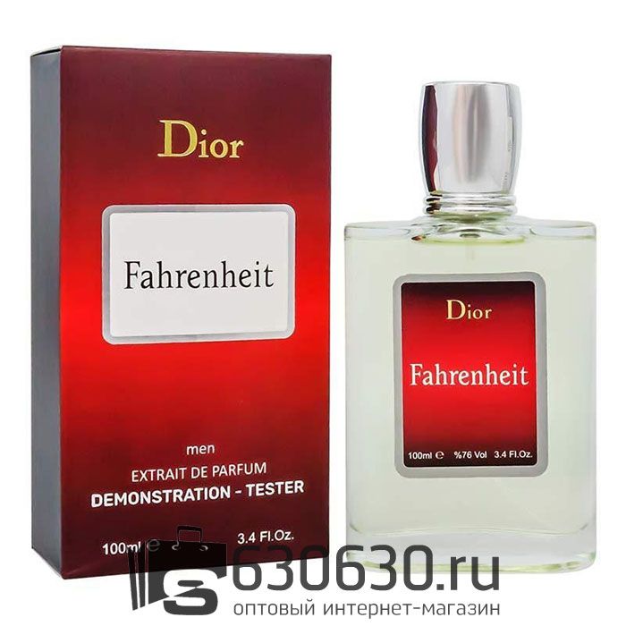 Tester Color Box Christian Dior