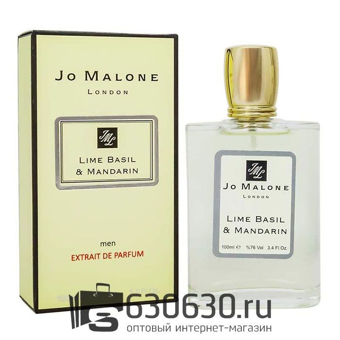 Tester Color Box