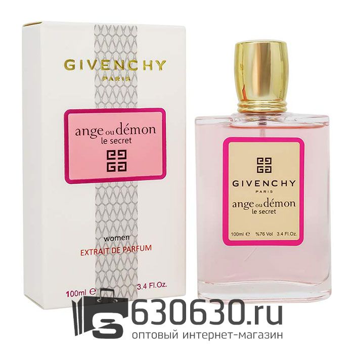 Tester Color Box Givenchy