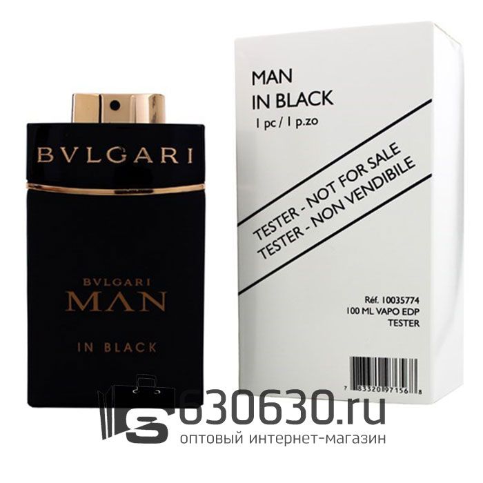 ТЕСТЕР Bvlgari