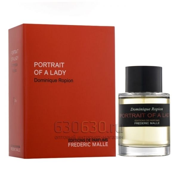 ОАЭ Frederic Malle