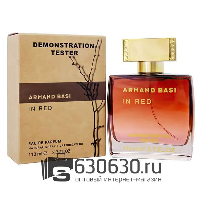 Мини тестер Armand Basi