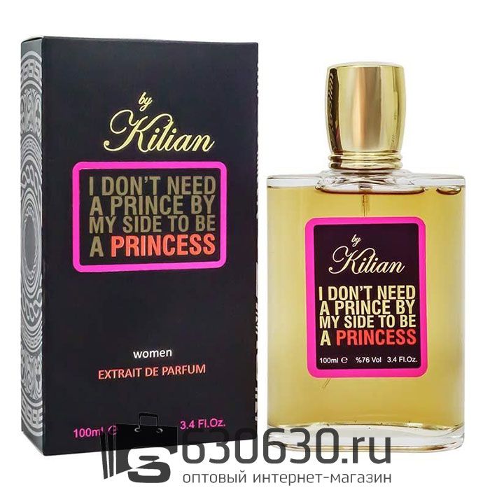 Tester Color Box