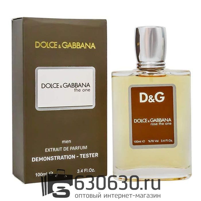 Tester Color Box Dolce & Gabbana