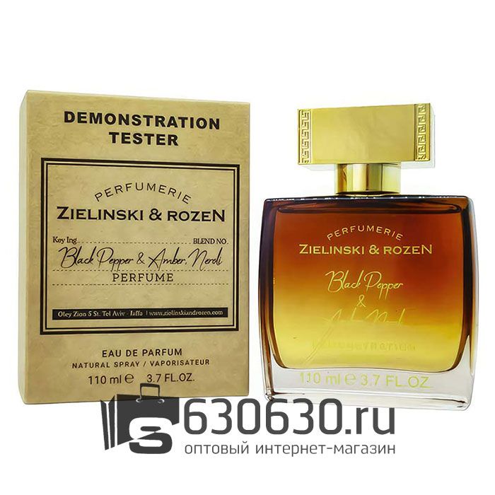 Мини тестер Z&R