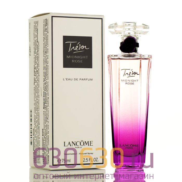 ТЕСТЕР Lancome