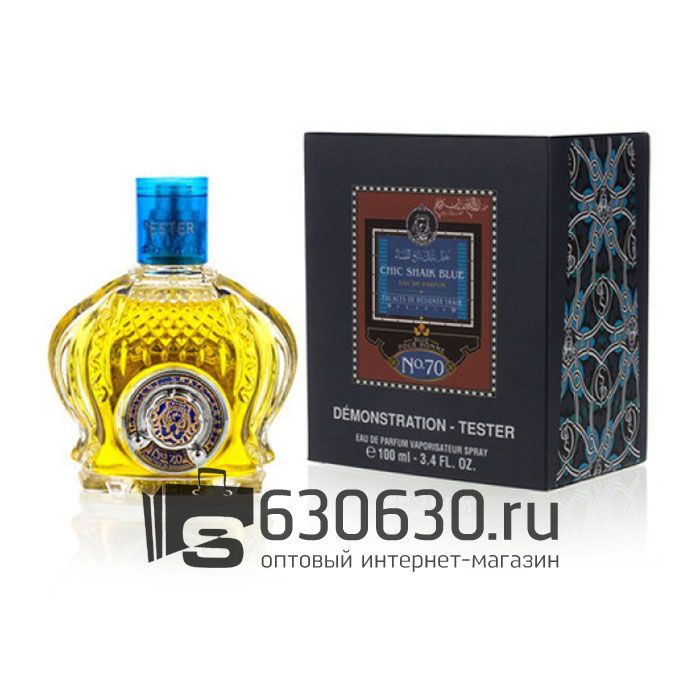 ТЕСТЕР Shaik