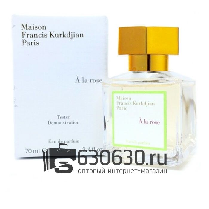 ТЕСТЕР Maison Francis Kurkdjian