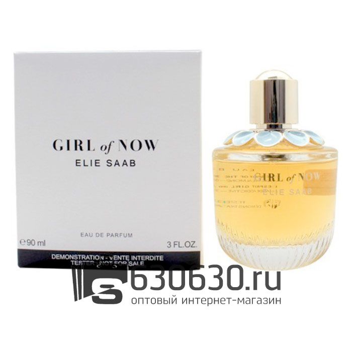 ТЕСТЕР Elie Saab