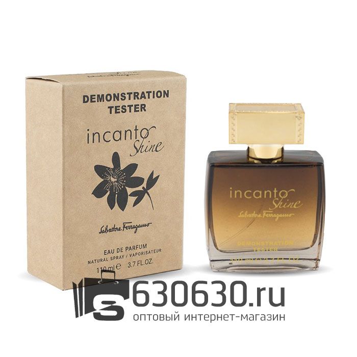 Мини тестер Salvatore Ferragamo